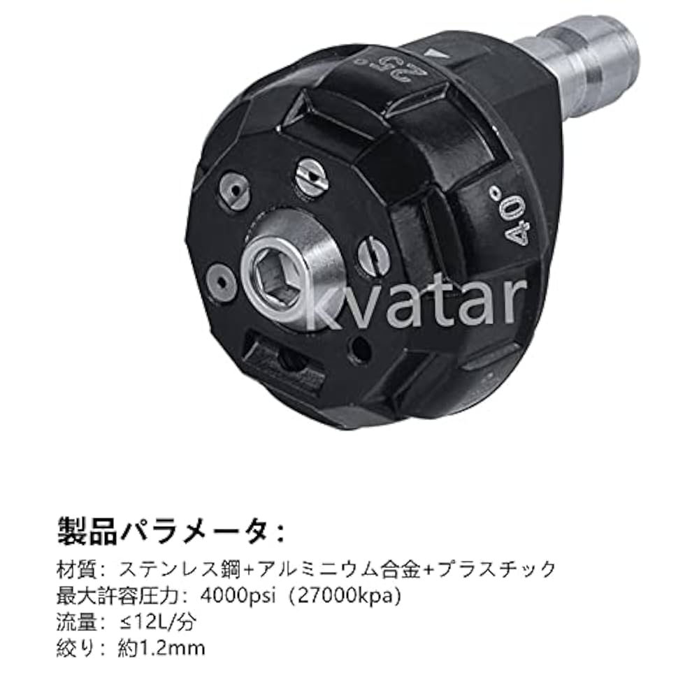 KARCHER ケルヒャー 高圧洗浄機 K MINI ミニ フォームノズル 楽天市場】ケルヒャー ノズル 洗車 高圧洗浄機 K MINI K2 K3 K4